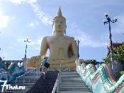 Большой Будда, остров Самуи, Тайланд.